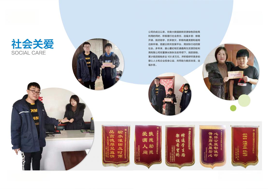 01113431rj30.jpg